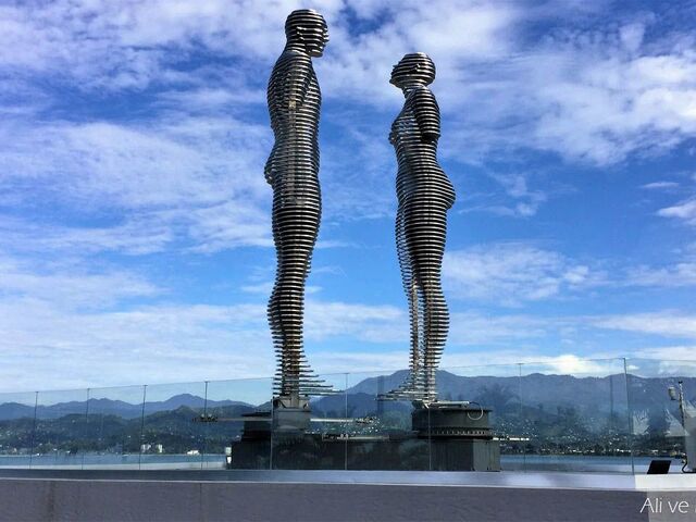 Artvin Hopa Çıkışlı Batum Turu