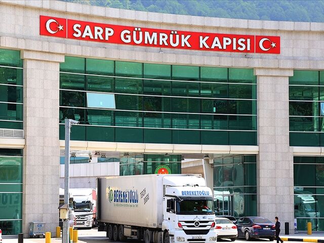 Konaklamalı Batum Turu 1 Gece 2 Gün